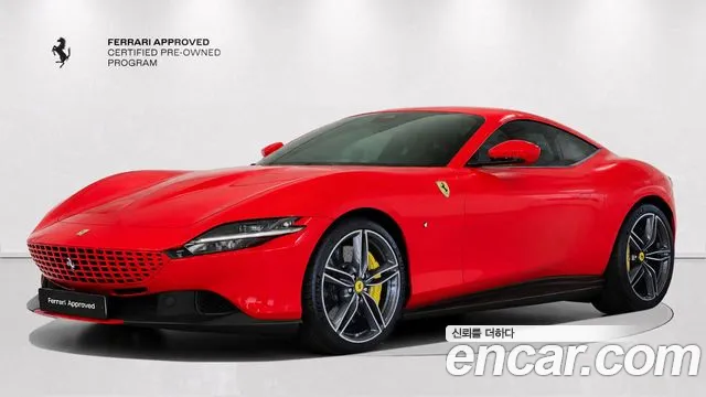 Ferrari 3.9