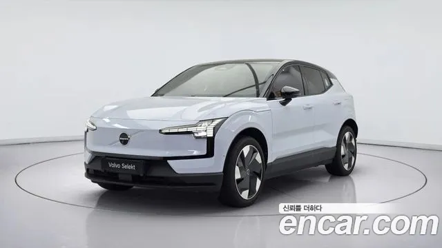 Volvo EX30