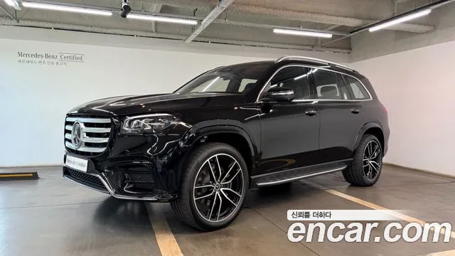 Mercedes-Benz GLS- X167 GLS580 4MATIC