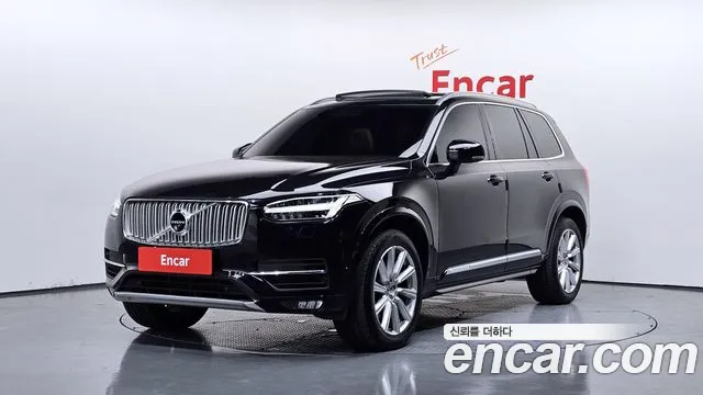 Volvo XC90 2 D5