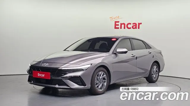 Hyundai The New Avante (CN7) 1.6 Inspiration