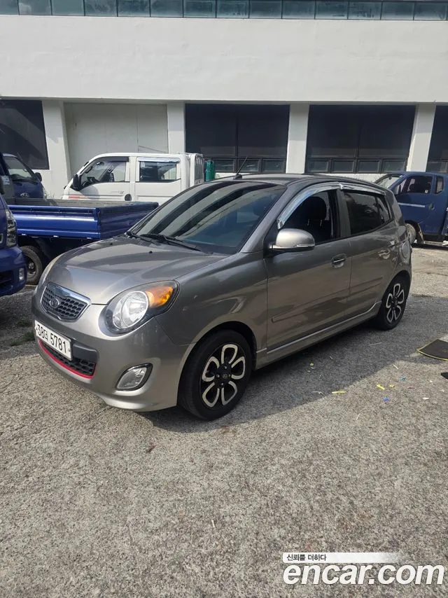 Kia LX