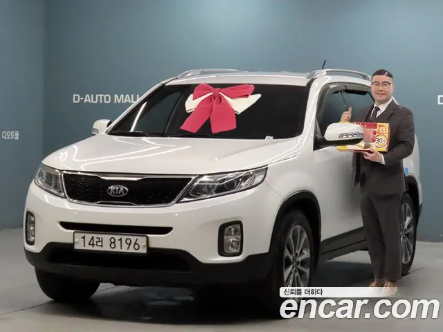 Kia Sorento R Diesel 2.0 2WD