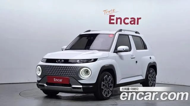 Hyundai Inspiration