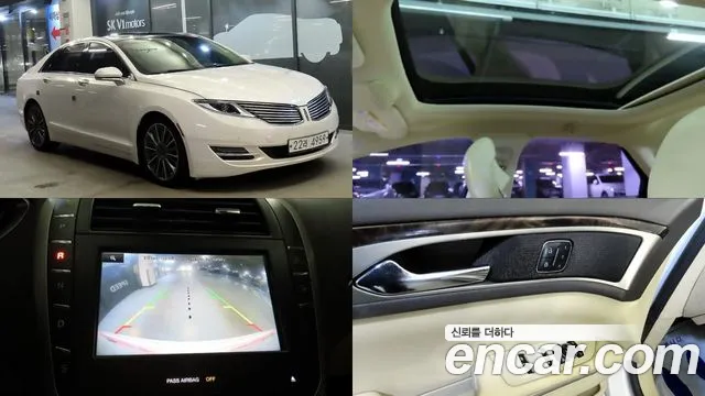 Lincoln MKZ 2.0 2