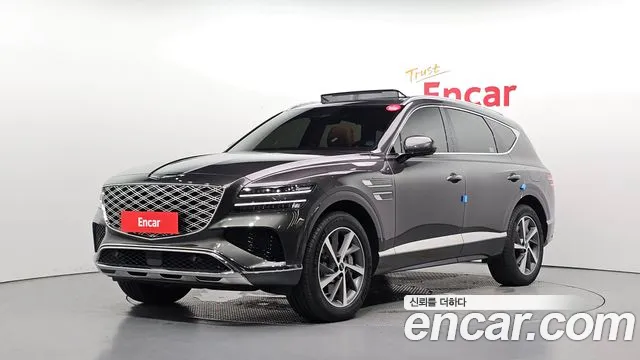 Genesis GV80 2.5T Gasoline AWD