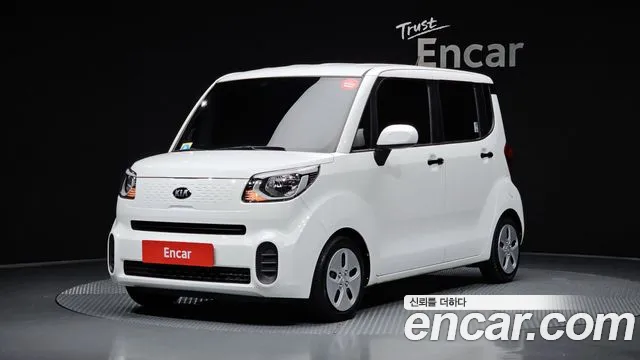 Kia The New Prestige