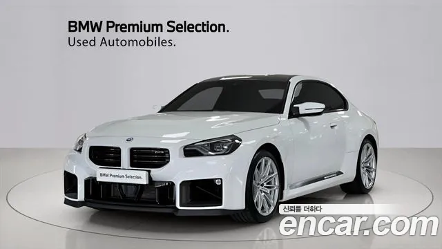 BMW M2 (G87) M2