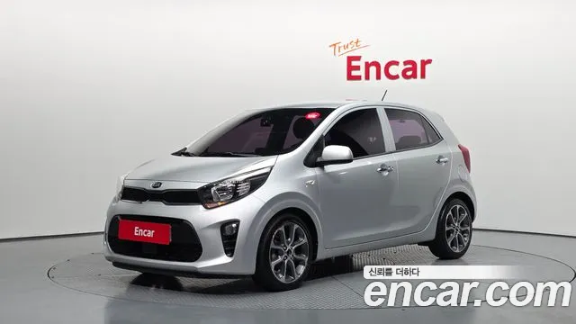 Kia All New (JA)