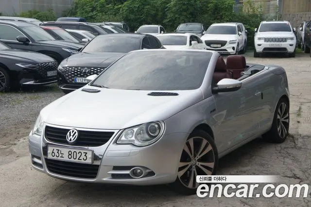 Volkswagen EOS 2.0 TSI