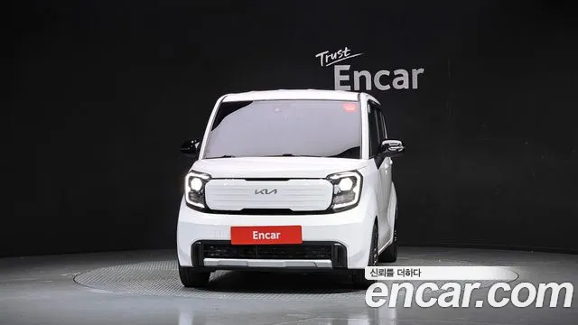 Kia The New Kia Signature