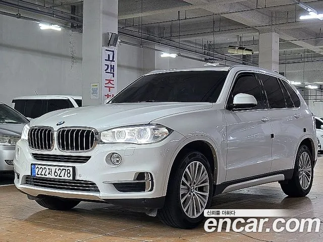 BMW X5 (F15) xDrive 30d