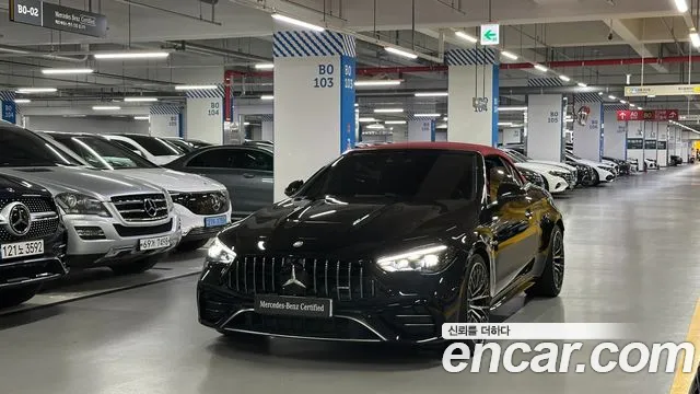 Mercedes-Benz CLE- C236 AMG CLE53 4MATIC+