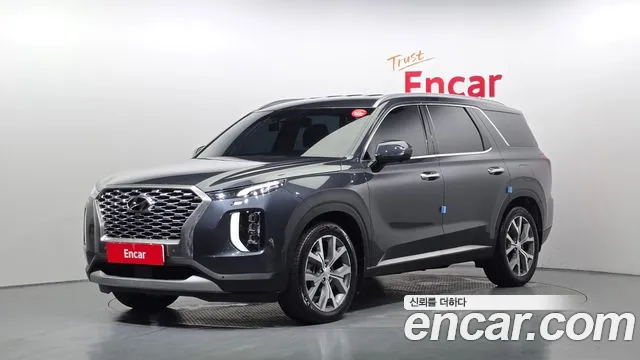 Hyundai Palisade Diesel 2.2 2WD Prestige