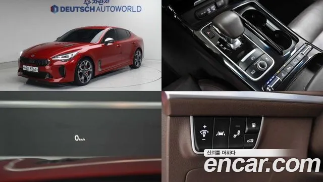 Kia Stinger 2.0 Turbo 2WD