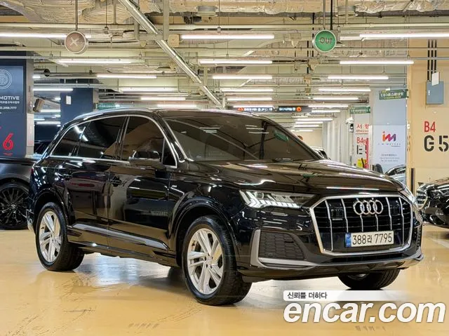Audi Q7 (4M) 45 TDI Premium