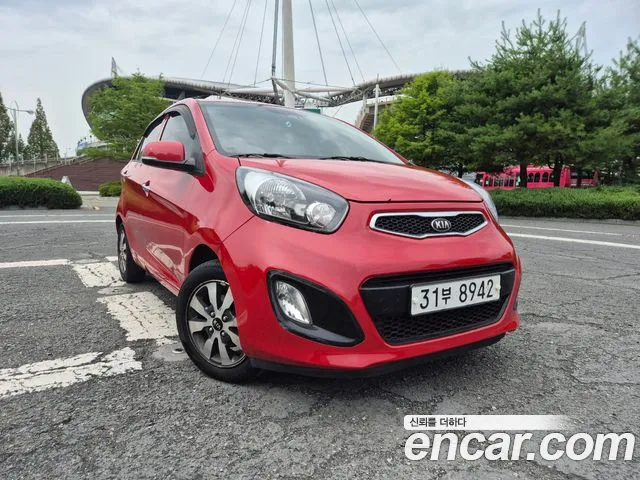 Kia All New