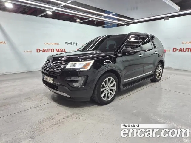 Ford Explorer 2.3 Limited 4WD 5