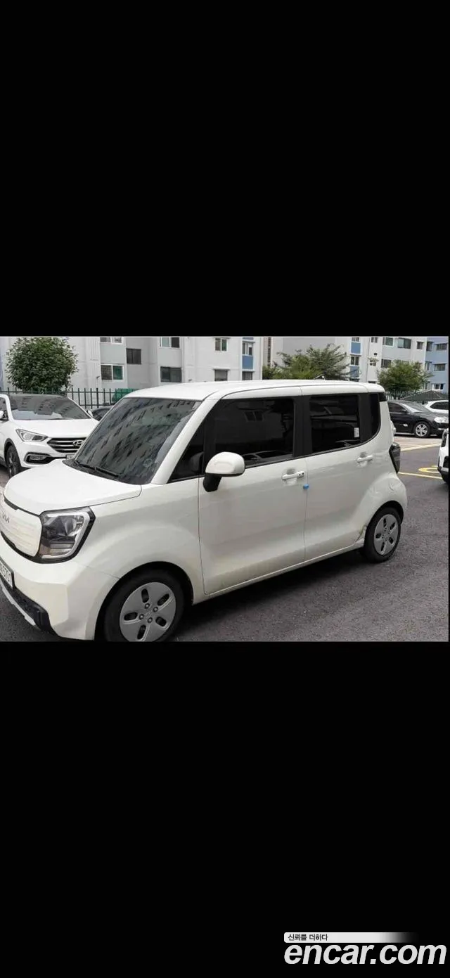 Kia The New Kia Prestige