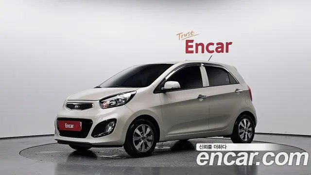 Kia All New