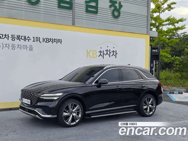 Genesis GV70 2.5T Gasoline 2WD