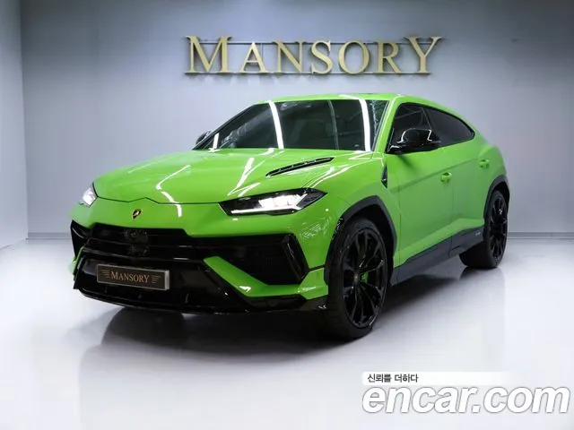 Lamborghini 4.0 V8 S