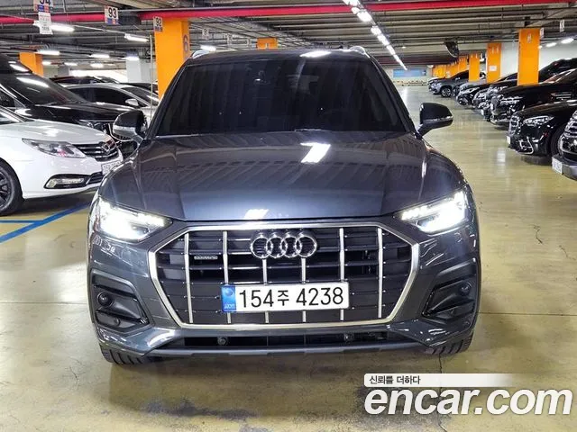 Audi Q5 (FY) 40 TDI