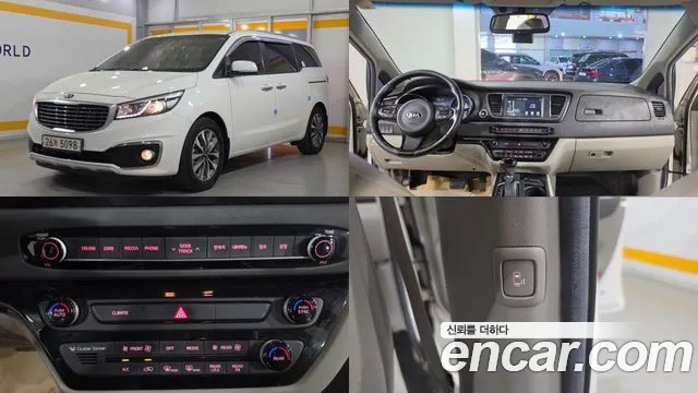 Kia All New Carnival 9