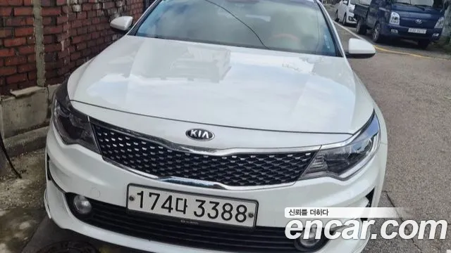 Kia K5 2 LPI MX Prestige