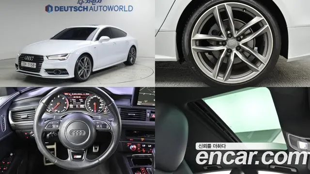 Audi A7 50 TFSI 4G
