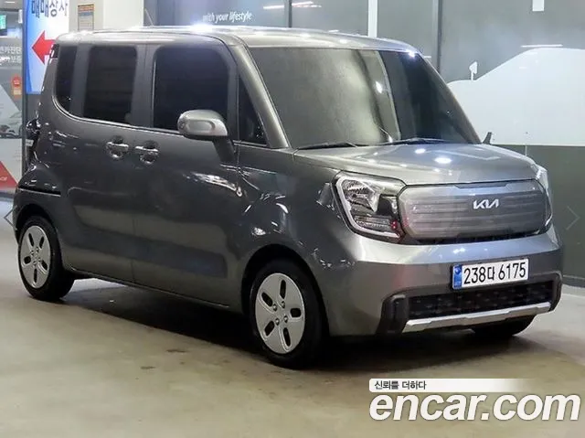 Kia The New Kia 2 Prestige