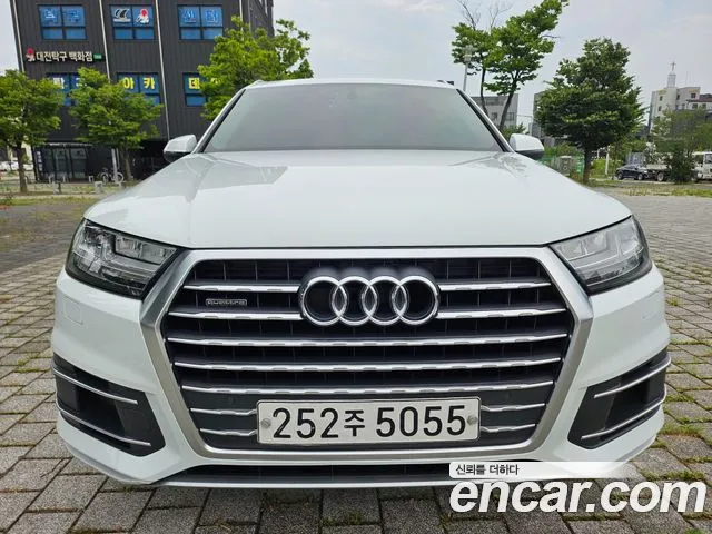 Audi Q7 (4M) 45 TFSI