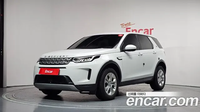 Land Rover Discovery 2 P250 S
