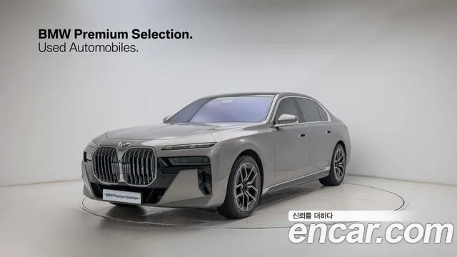 BMW 7 (G70) 740i xDrive M Limited