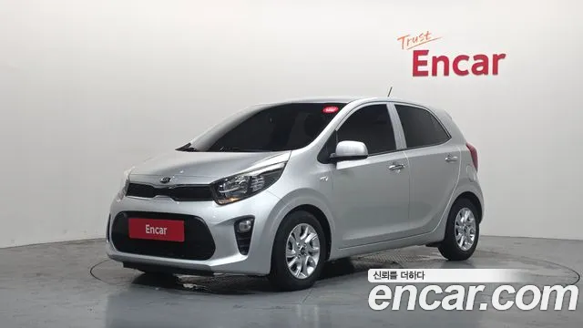 Kia All New (JA)