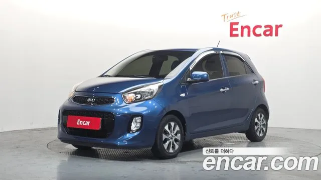 Kia The New