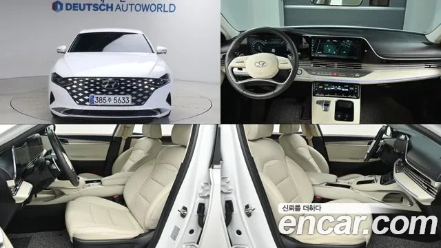 Hyundai The New Grandeur IG 2.5