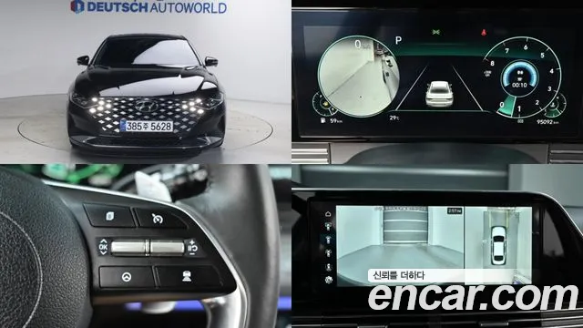 Hyundai The New Grandeur IG 2.5