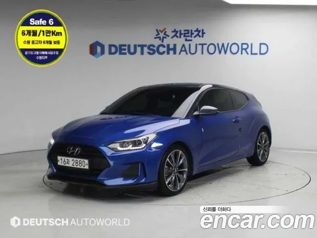 Hyundai (JS) 1.4 Turbo
