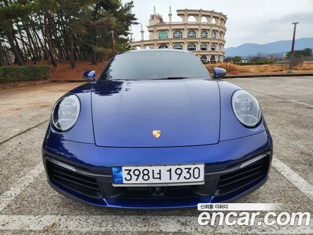 Porsche 911 (992)