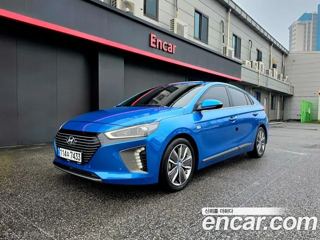 Hyundai Hybrid Q