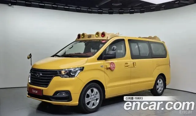 Hyundai The New Grand Starex