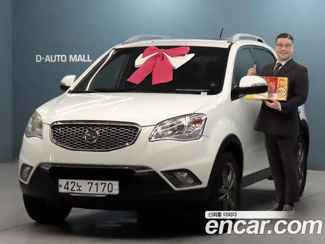 KG Mobility(SsangYong) Korando C 2WD