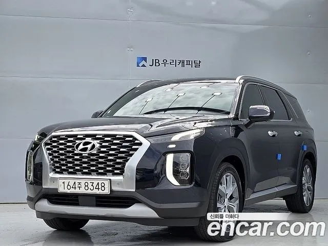 Hyundai Palisade Diesel 2.2 2WD Prestige