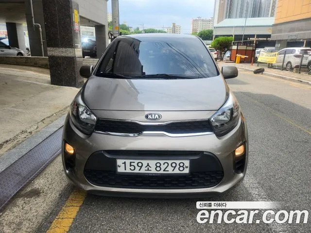Kia All New (JA)