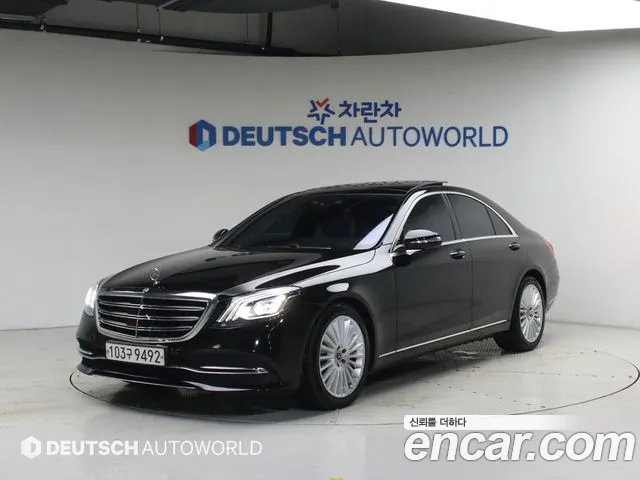 Mercedes-Benz S- W222 S350 d