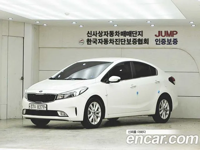 Kia The New K3