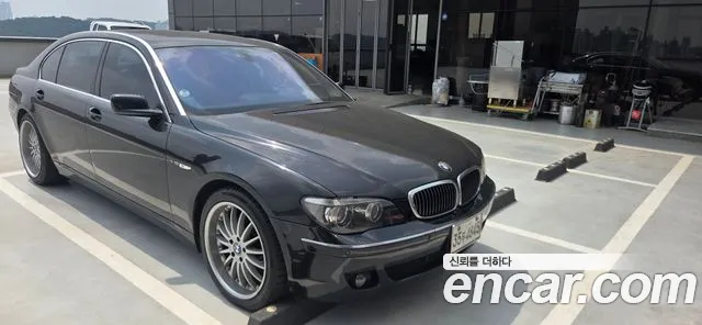 BMW 7 (E65) 740Li