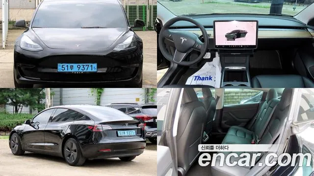 Tesla 3 AWD