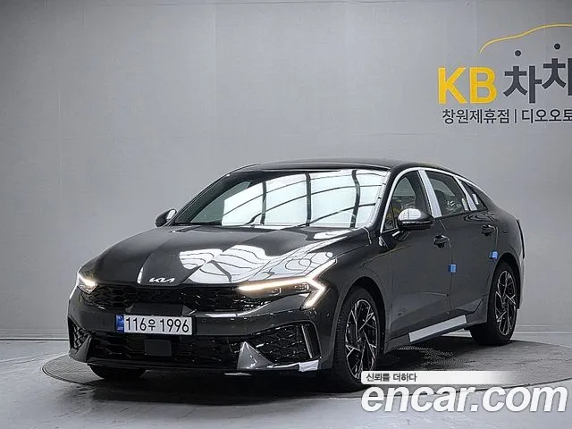 Kia The New K5 3 2.0 Signature